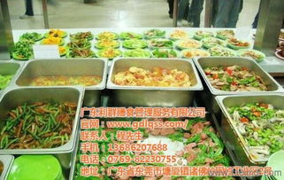 專(zhuān)業(yè)膳食管理服務(wù) 打造高效健康的機(jī)關(guān)餐飲解決方案