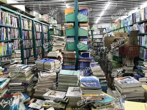 回收出版社報(bào)廢圖書 回收圖書 回收報(bào)廢圖書