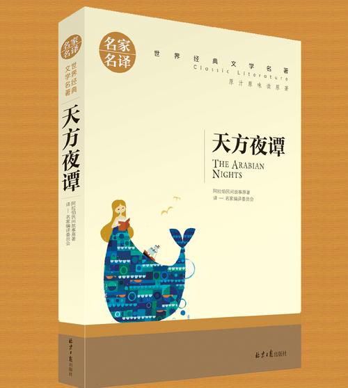 利達圖書音像專營店_品牌產(chǎn)品評情圖