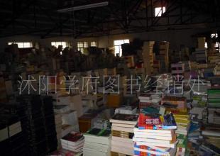 全新正版《中學生英語寫作好詞好句好段》_辦公、文教_世界工廠網中國產品信息庫