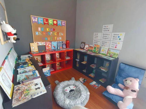 打卡 著迷星球 圖書(shū)島 900㎡最 潮 親子閱玩書(shū)店 驚艷